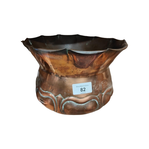 82 - COPPER ART NOUVEAU POT/SPITOON - INSCRIBED 'CITY LINE'