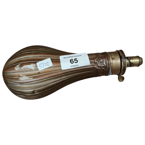 65 - COPPER & BRASS POWDER FLASK