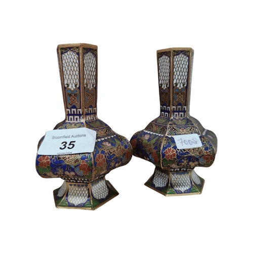 35 - PAIR OF CLOISONNE VASES