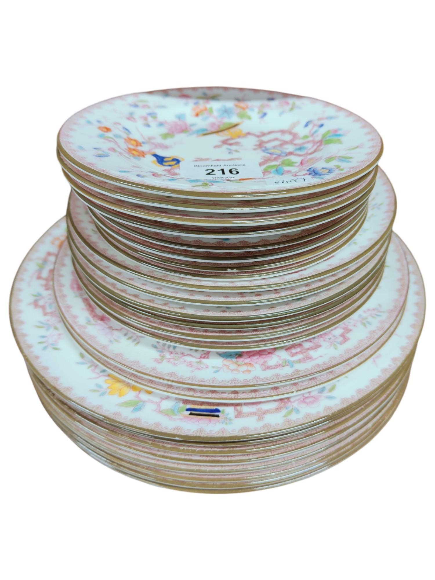 QUANTITY OF MINTON CHINESE TREE PLATES