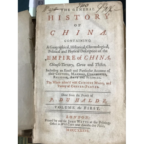 82 - du Halde, Jean Baptiste. The General History of China, 4 volumes, first English edition, large foldi... 