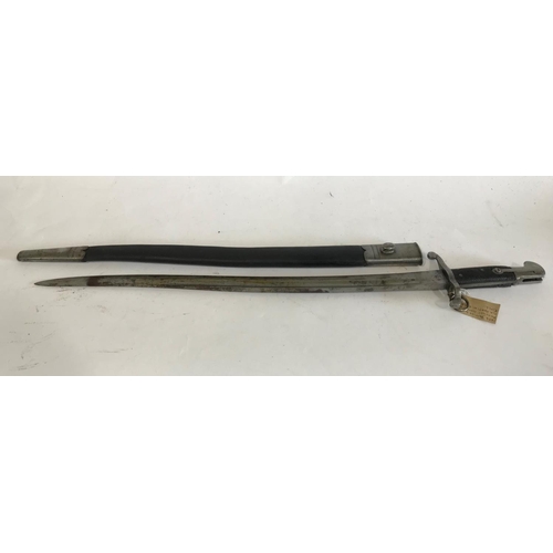 569 - A BRITISH 1856 PATTERN BAYONET. A British 1856 Pattern Bayonet converted for the Martini Henry Rifle... 