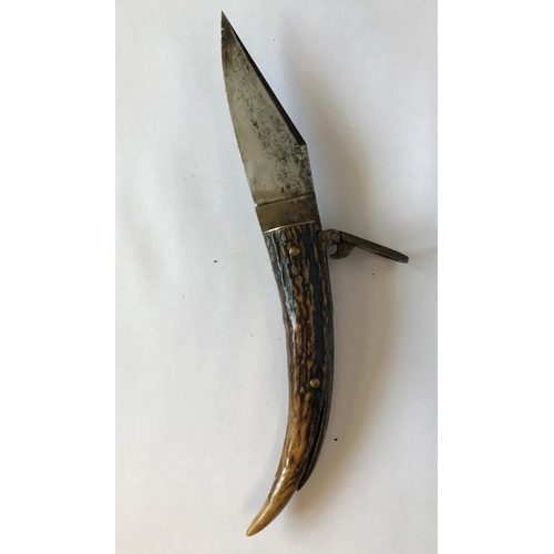 629 - A HORN HANDLED FOLDING KNIFE AND ANOTHER SMALLER KNIFE. A folding knife with a 13.5cm blade folding ... 