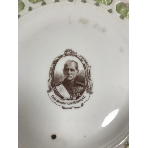 680 - A RARE SARREGUEMINES 'KRUGER' PLATE. A pottery plate decorated with a central portrait of President ... 