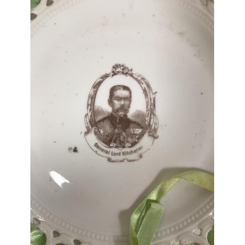 680 - A RARE SARREGUEMINES 'KRUGER' PLATE. A pottery plate decorated with a central portrait of President ... 