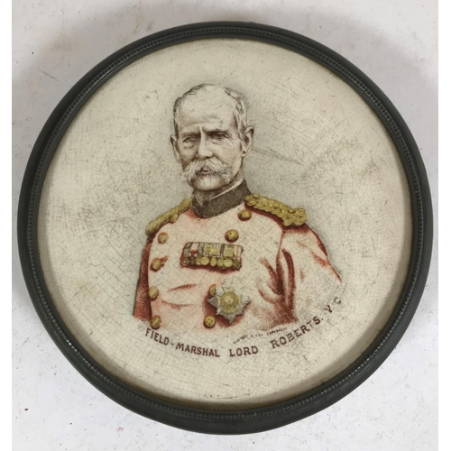 680 - A RARE SARREGUEMINES 'KRUGER' PLATE. A pottery plate decorated with a central portrait of President ... 