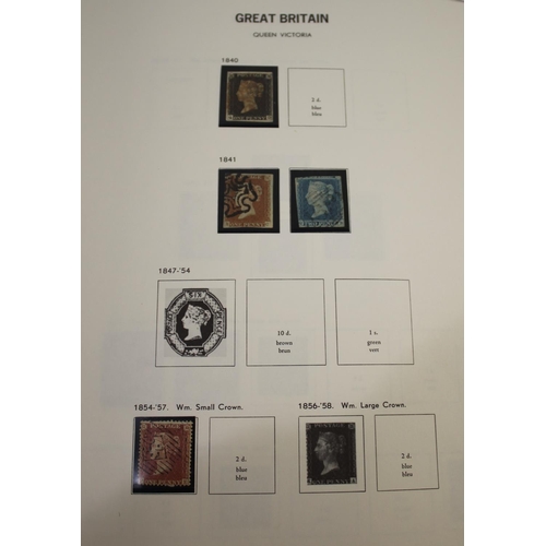 1318 - GREAT BRITAIN STAMPS a collection of Great Britain from 1840 1d black used, to decimal mint issues, ... 