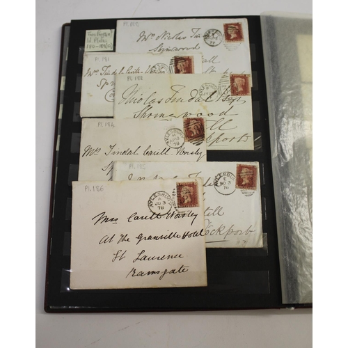 1326 - GREAT BRITAIN STAMP ALBUM a stock book from 1841 1d red brown and 2d blue, later 1d red plates, cove... 