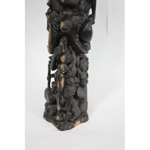 1552 - AFRICAN MAKONDE TRIBAL GROUP - TREE OF LIFE a large carved hardwood tribal group 'tree of life', wit... 