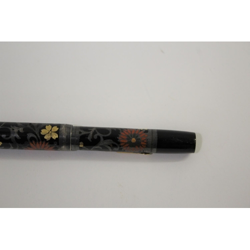 1559 - RARE NAMIKI FOUNTAIN PEN a silver and lacquered fountain pen with lever filler, the lid and barrel w... 