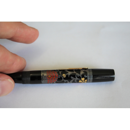 1559 - RARE NAMIKI FOUNTAIN PEN a silver and lacquered fountain pen with lever filler, the lid and barrel w... 