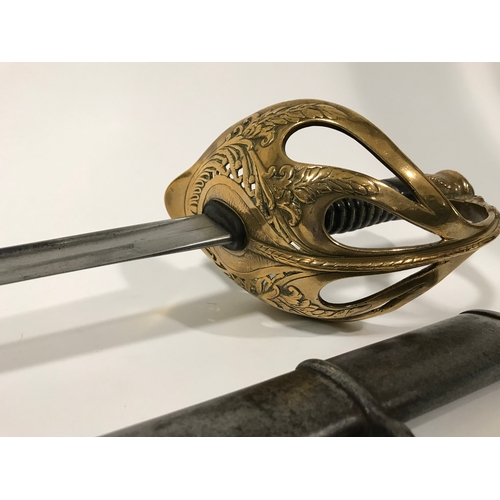 544 - A FRENCH OFFICERS CAVALRY SABRE 1896/8. A French 1896/8 officers cavalry sabre with an 84.5cm flat b... 