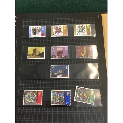 1301 - GREAT BRITAIN STAMP ALBUMS 7 albums in total including a well laid out album with various used 1d re... 