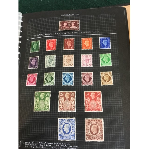 1301 - GREAT BRITAIN STAMP ALBUMS 7 albums in total including a well laid out album with various used 1d re... 