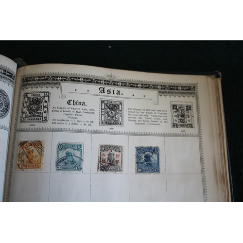 1320 - STAMP COLLECTION including a large album with GB and world used stamps from the 19th and 20thc, incl... 