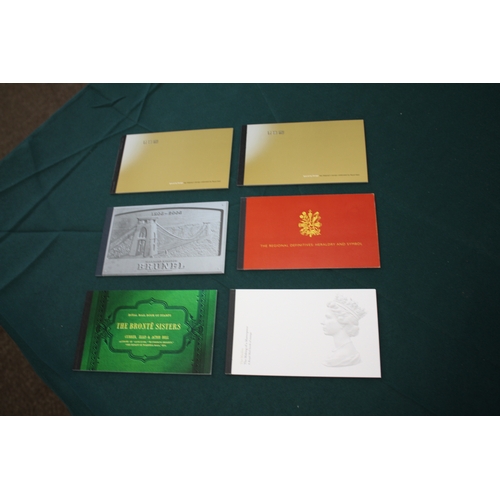 1313 - STAMP SETS & BOOKLETS a mixed lot including a Royal Mail Prestige Stamp Album with stamp booklets (T... 