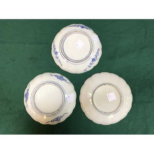 1 - Three Chinese Plates