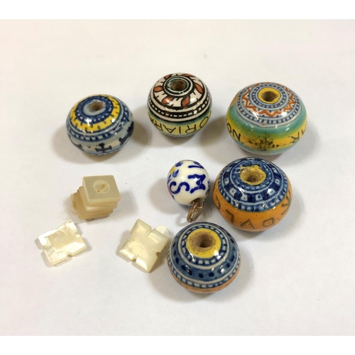 153 - Circa 1900 Momento - Mori Beads