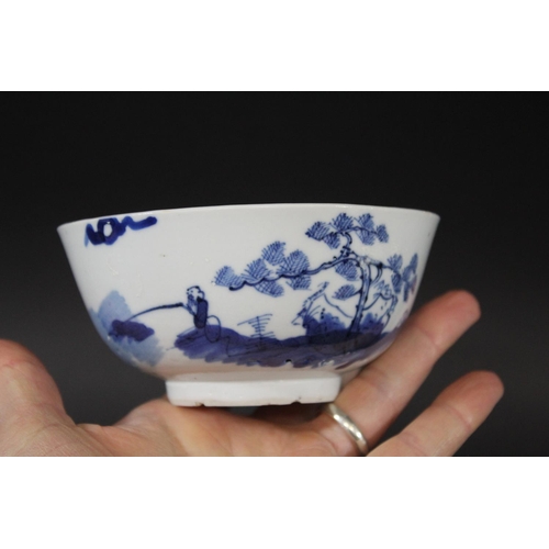 1252 - SMALL CHINESE PORCELAIN BOWL - CHARACTER MARKS probably late 19thc, the provincial porcelain small b... 