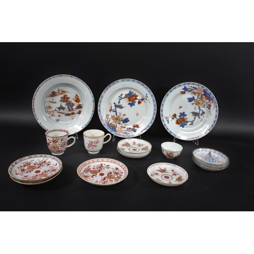 1256 - CHINESE PORCELAIN a mixed lot including a 18thc Imari plate, painted with Pagoda's within a landscap... 