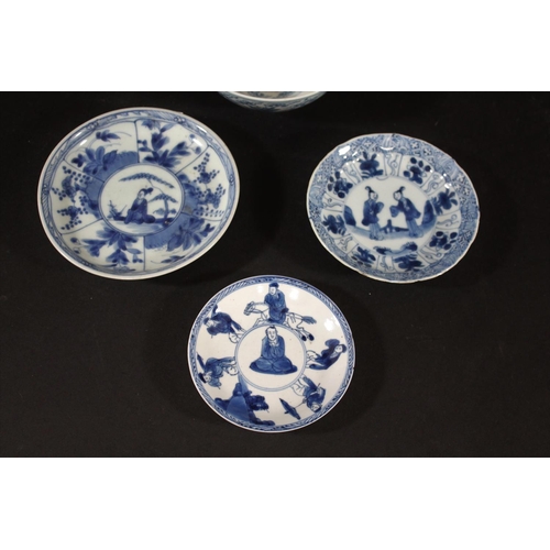 1257 - CHINESE BLUE & WHITE SAUCER a small blue and white saucer painted with various figures including one... 