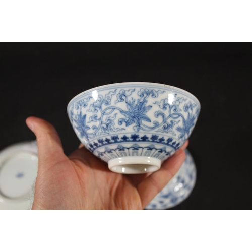 1257 - CHINESE BLUE & WHITE SAUCER a small blue and white saucer painted with various figures including one... 