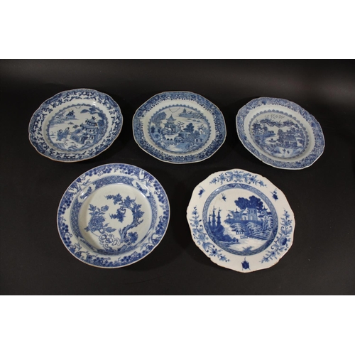 1259 - CHINESE BLUE & WHITE PLATES four various porcelain export plates, including one painted with a varie... 