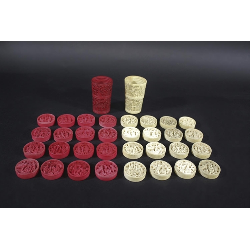 1260A - 19THC CHINESE IVORY DRAUGHTS & DICE SHAKERS a set of Chinese export ivory and red stained ivory drau... 