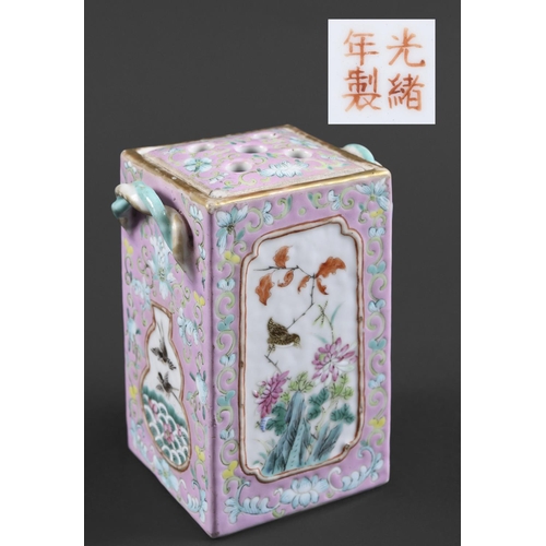 1263 - CHINESE PORCELAIN LIDDED VASE Guangxu mark and possibly period (1875-1908), a two handled square sha... 