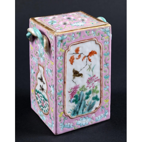 1263 - CHINESE PORCELAIN LIDDED VASE Guangxu mark and possibly period (1875-1908), a two handled square sha... 