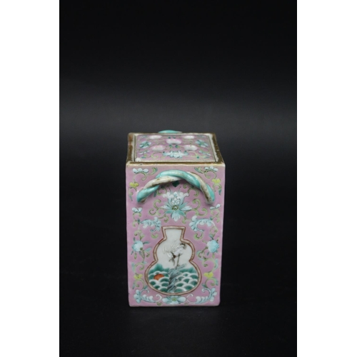 1263 - CHINESE PORCELAIN LIDDED VASE Guangxu mark and possibly period (1875-1908), a two handled square sha... 