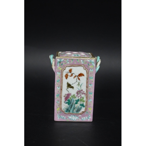 1263 - CHINESE PORCELAIN LIDDED VASE Guangxu mark and possibly period (1875-1908), a two handled square sha... 