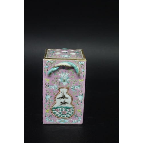 1263 - CHINESE PORCELAIN LIDDED VASE Guangxu mark and possibly period (1875-1908), a two handled square sha... 