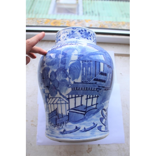 1262 - 19THC CHINESE TEMPLE JAR & COVER a large porcelain jar and cover of baluster shape, the blue and whi... 