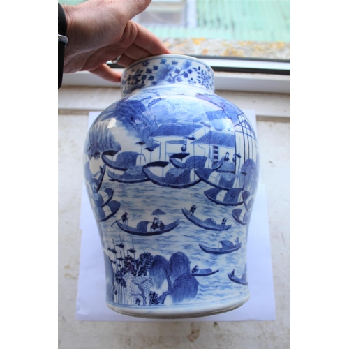 1262 - 19THC CHINESE TEMPLE JAR & COVER a large porcelain jar and cover of baluster shape, the blue and whi... 