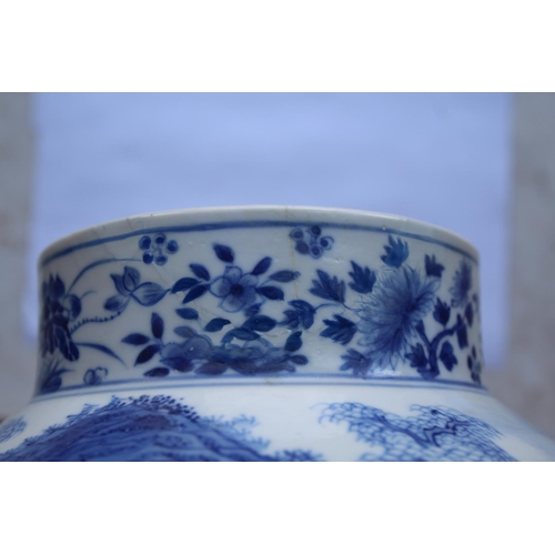 1262 - 19THC CHINESE TEMPLE JAR & COVER a large porcelain jar and cover of baluster shape, the blue and whi... 