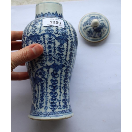 1250 - CHINESE VASES a variety of 19thc and 20thc Chinese blue and white vases and lidded jars, including a... 