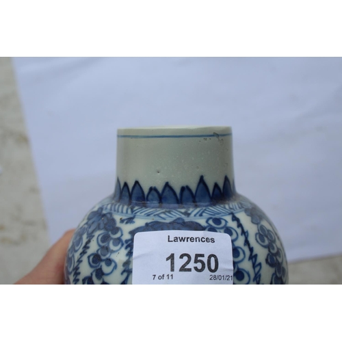 1250 - CHINESE VASES a variety of 19thc and 20thc Chinese blue and white vases and lidded jars, including a... 