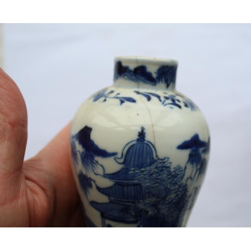 1250 - CHINESE VASES a variety of 19thc and 20thc Chinese blue and white vases and lidded jars, including a... 