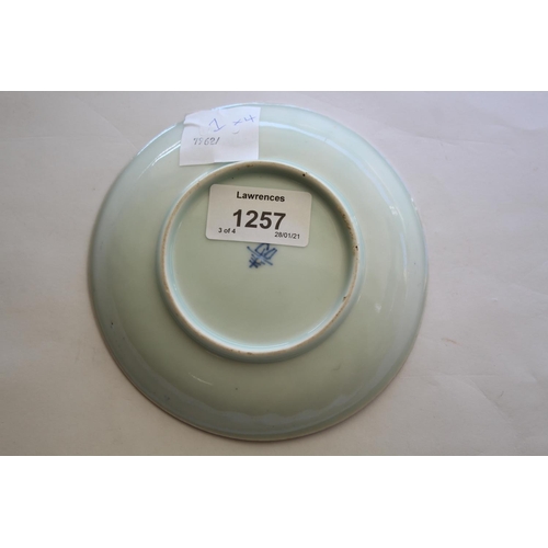 1257 - CHINESE BLUE & WHITE SAUCER a small blue and white saucer painted with various figures including one... 