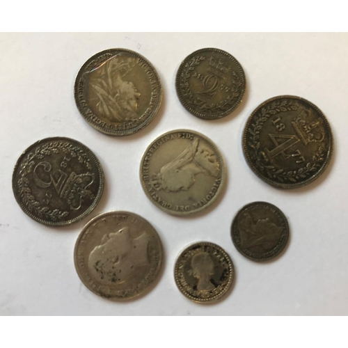 1153 - A COLLECTION OF VICTORIAN AND LATER MAUNDY COINS. Maundy coins: Victorian 1877 4d, 3d, 2d, 1889 3d, ... 