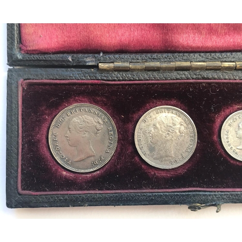 1161 - A SET OF VICTORIAN MAUNDY COINS. Maundy coins dated 1887 comprising fourpence, threepence, twopence ... 