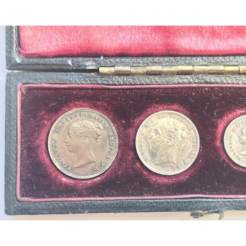 1161 - A SET OF VICTORIAN MAUNDY COINS. Maundy coins dated 1887 comprising fourpence, threepence, twopence ... 