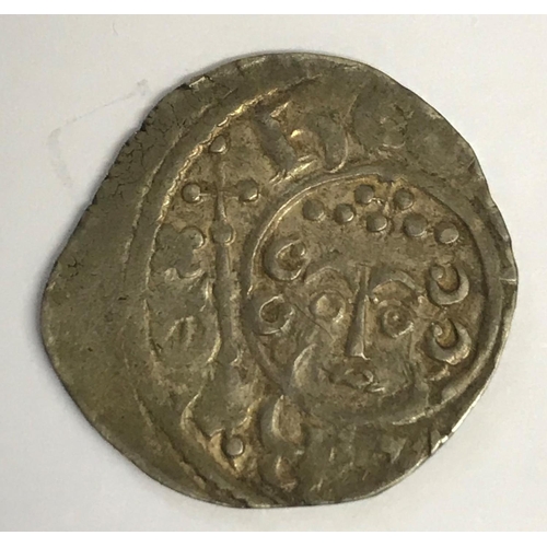 920 - A KING JOHN SHORT CROSS COIN. A King John (1199-1216) hammered short cross coin, facing portrait wit... 