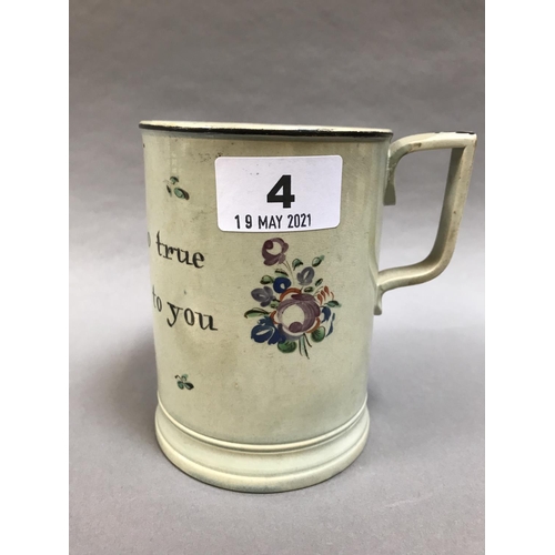 4 - 18th/19th Century Pearlware Inscribed Tankard, with restoration