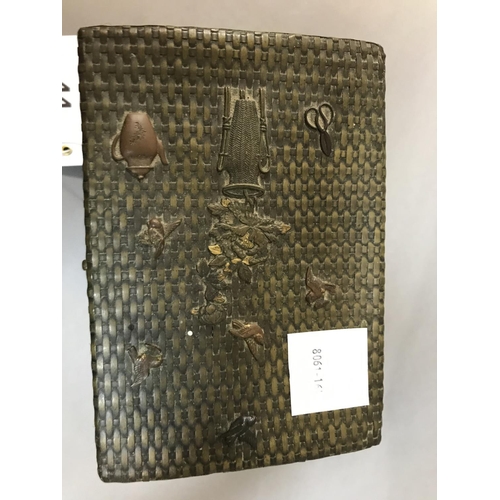 44 - Japanese Mixed Metal Box