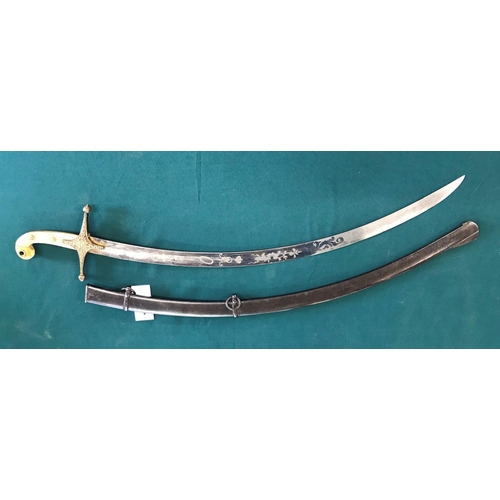 412 - AN OFFICERS 'MAMELUKE' STYLE LIGHT SABRE. With a 69cm curved and pointed 'Shamshir', style blade wit... 