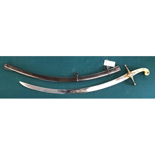 412 - AN OFFICERS 'MAMELUKE' STYLE LIGHT SABRE. With a 69cm curved and pointed 'Shamshir', style blade wit... 