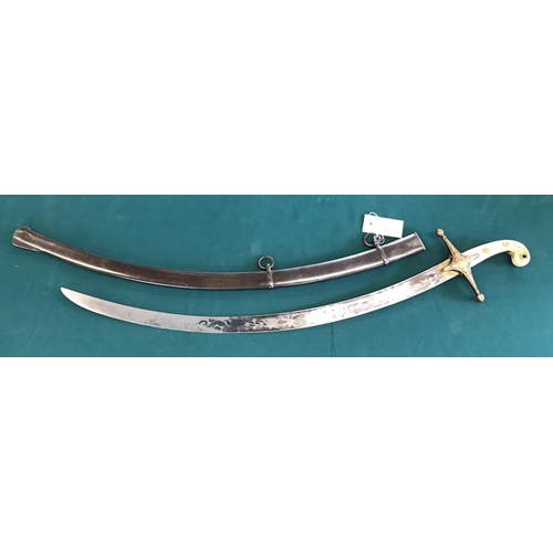 412 - AN OFFICERS 'MAMELUKE' STYLE LIGHT SABRE. With a 69cm curved and pointed 'Shamshir', style blade wit... 