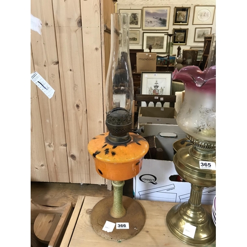 366 - Oil Lamp With Orange Glass Reservoir